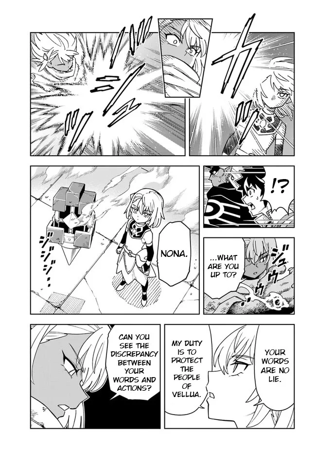 The king of cave will live a paradise life Chapter 30.2 page 1