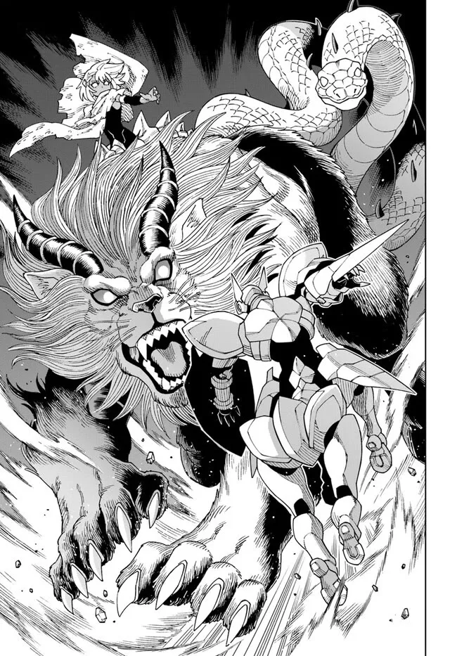 The king of cave will live a paradise life Chapter 30.2 page 11