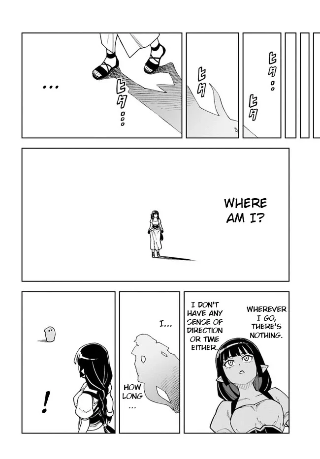 The king of cave will live a paradise life Chapter 30.2 page 12