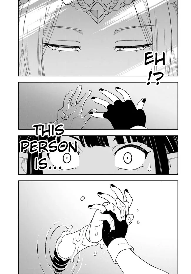 The king of cave will live a paradise life Chapter 30.2 page 15