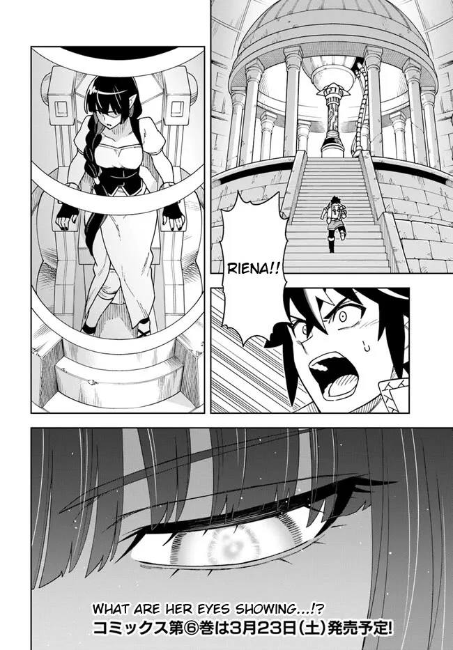 The king of cave will live a paradise life Chapter 30.2 page 16