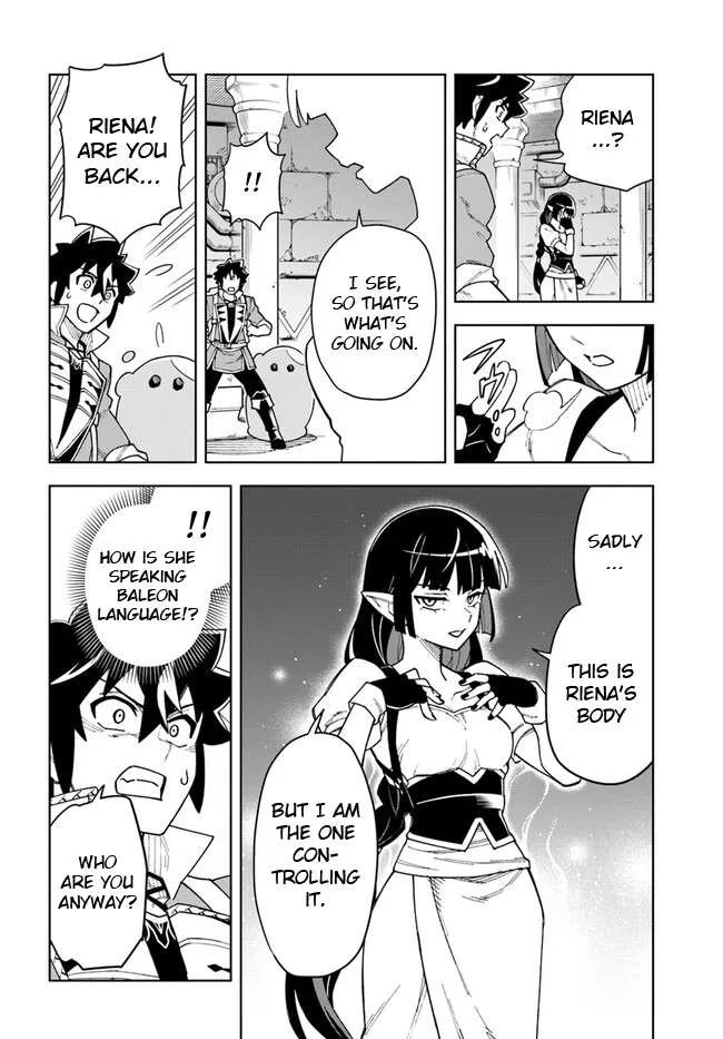 The king of cave will live a paradise life Chapter 31.1 page 13