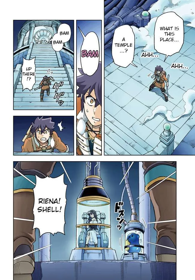 The king of cave will live a paradise life Chapter 31.1 page 3