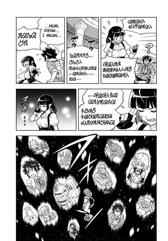 The king of cave will live a paradise life Chapter 31.1 page 12