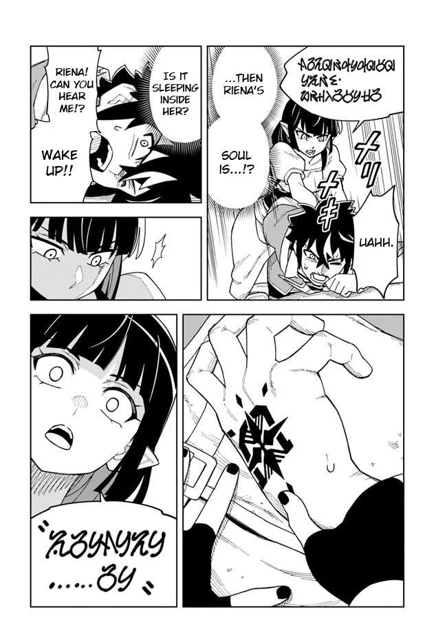 The king of cave will live a paradise life Chapter 31.1 page 9