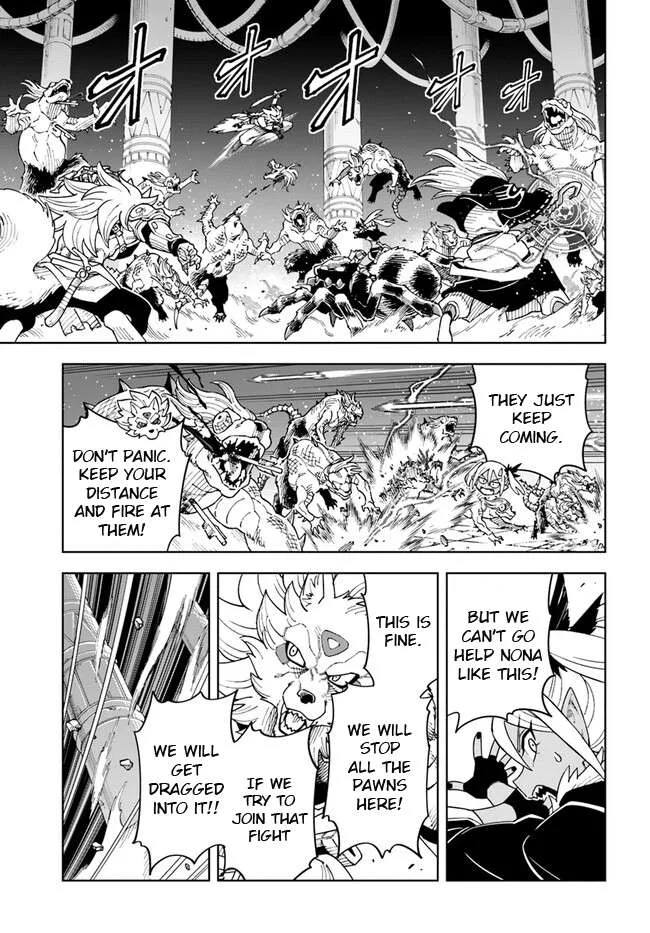 The king of cave will live a paradise life Chapter 31.2 page 2