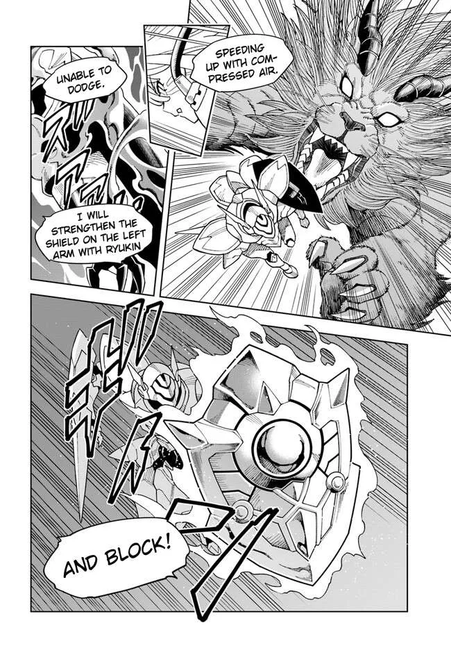 The king of cave will live a paradise life Chapter 31.2 page 12