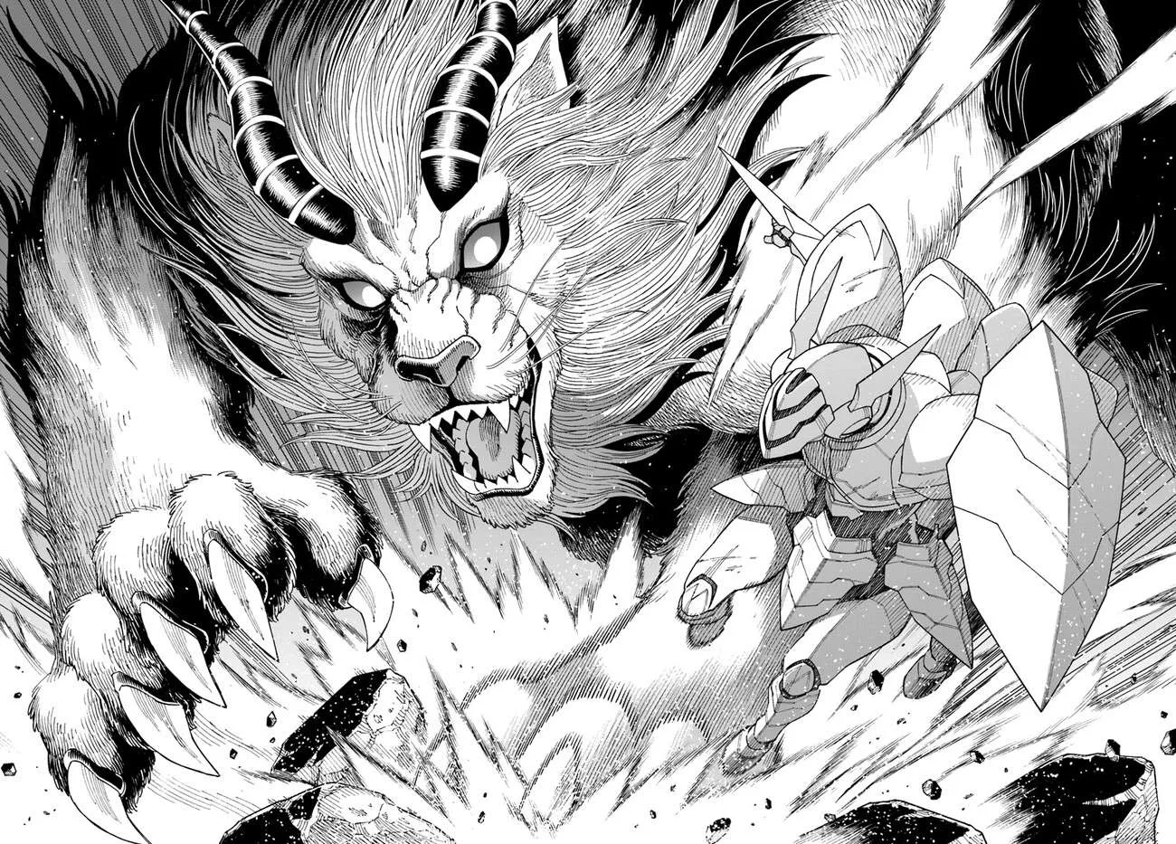 The king of cave will live a paradise life Chapter 31.2 page 3