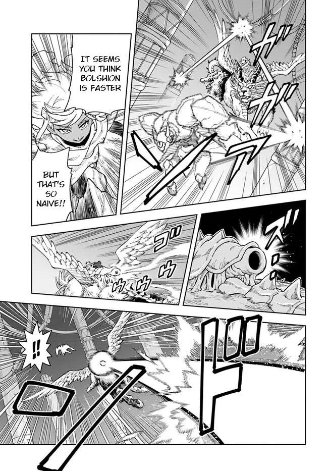 The king of cave will live a paradise life Chapter 31.2 page 11