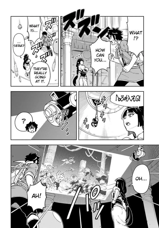 The king of cave will live a paradise life Chapter 31.2 page 1