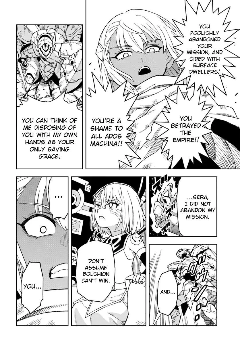 The king of cave will live a paradise life Chapter 32.1 page 4