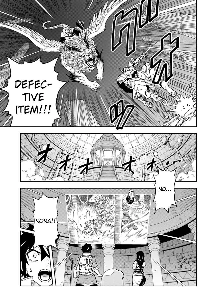 The king of cave will live a paradise life Chapter 32.1 page 5
