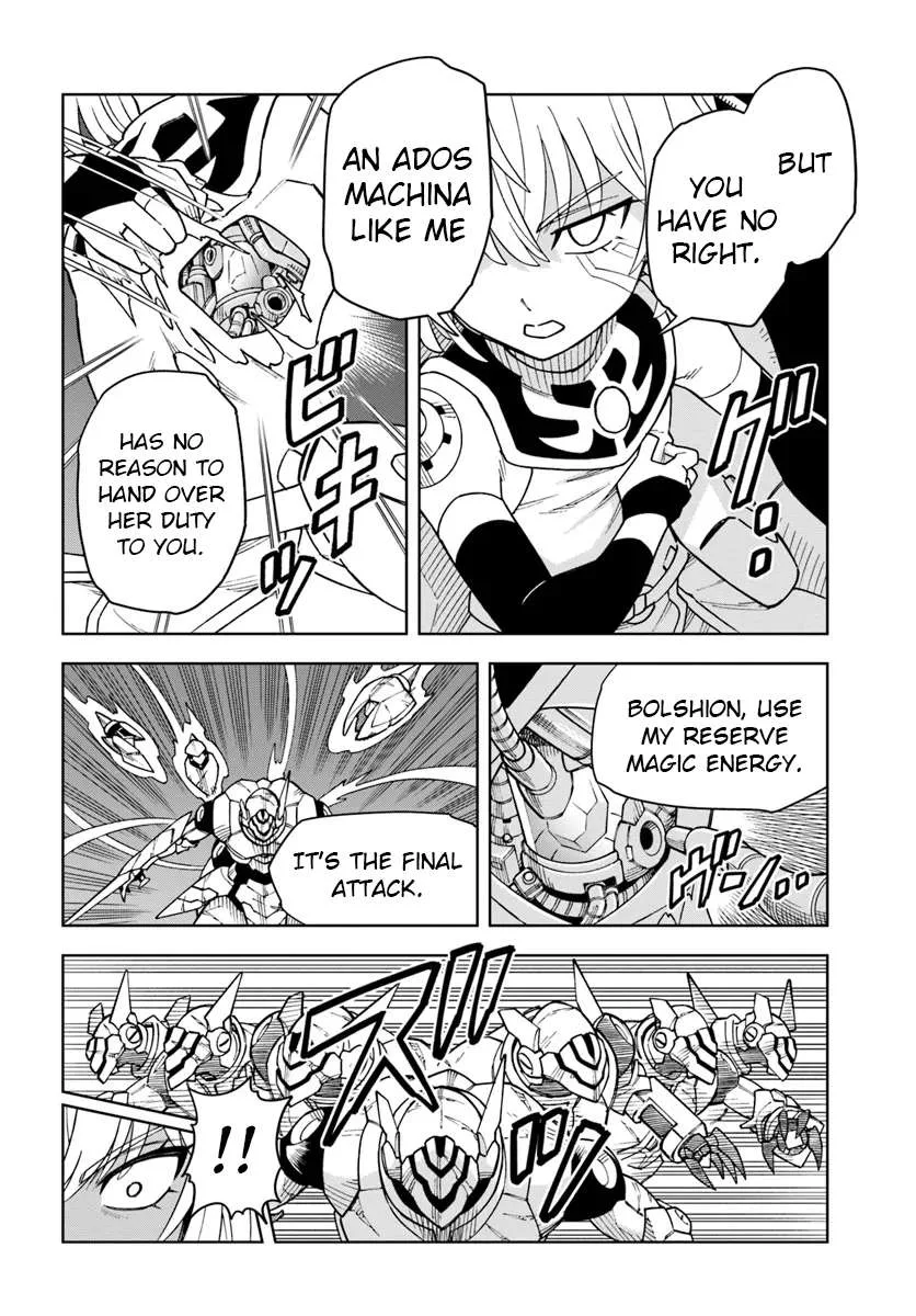 The king of cave will live a paradise life Chapter 32.2 page 7