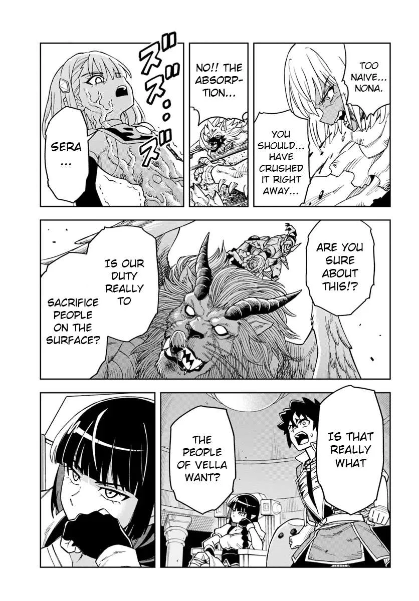 The king of cave will live a paradise life Chapter 32.2 page 14