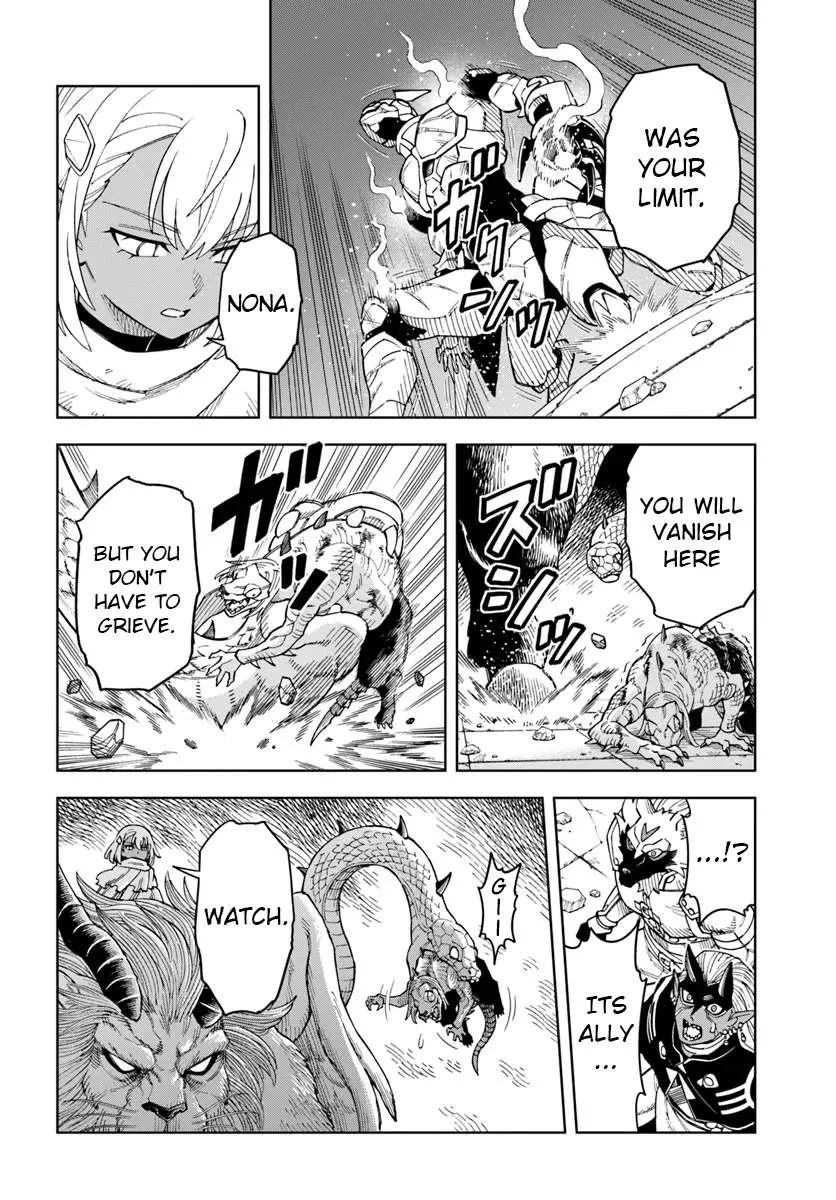 The king of cave will live a paradise life Chapter 32.2 page 3