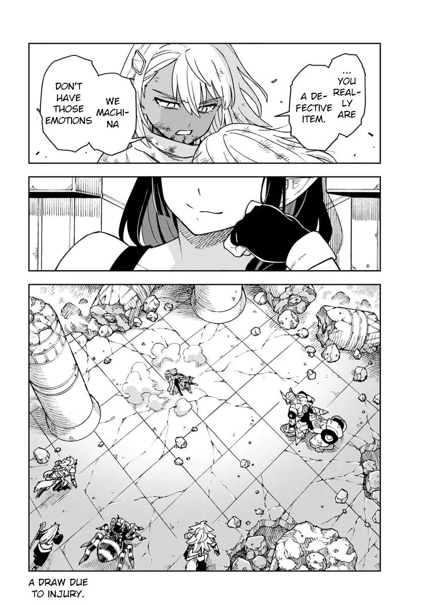 The king of cave will live a paradise life Chapter 32.2 page 19