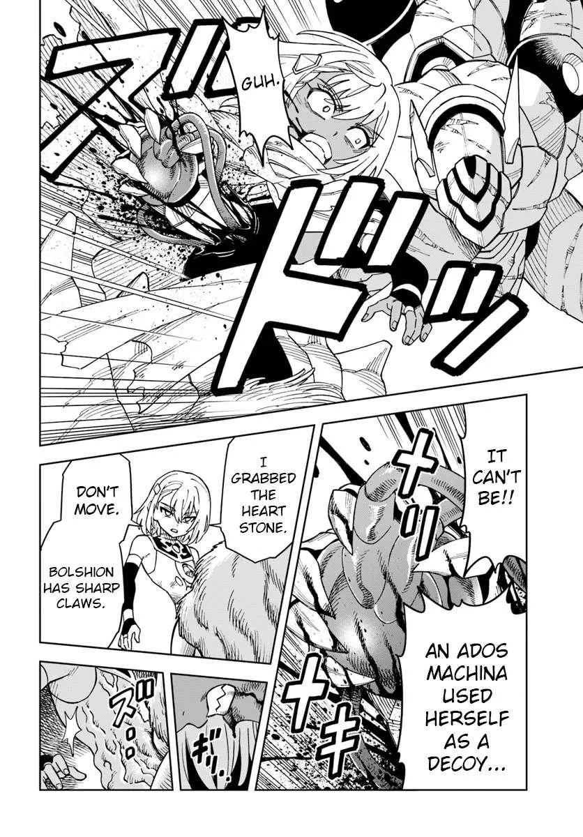The king of cave will live a paradise life Chapter 32.2 page 13