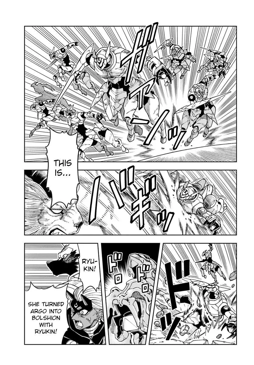 The king of cave will live a paradise life Chapter 32.2 page 8