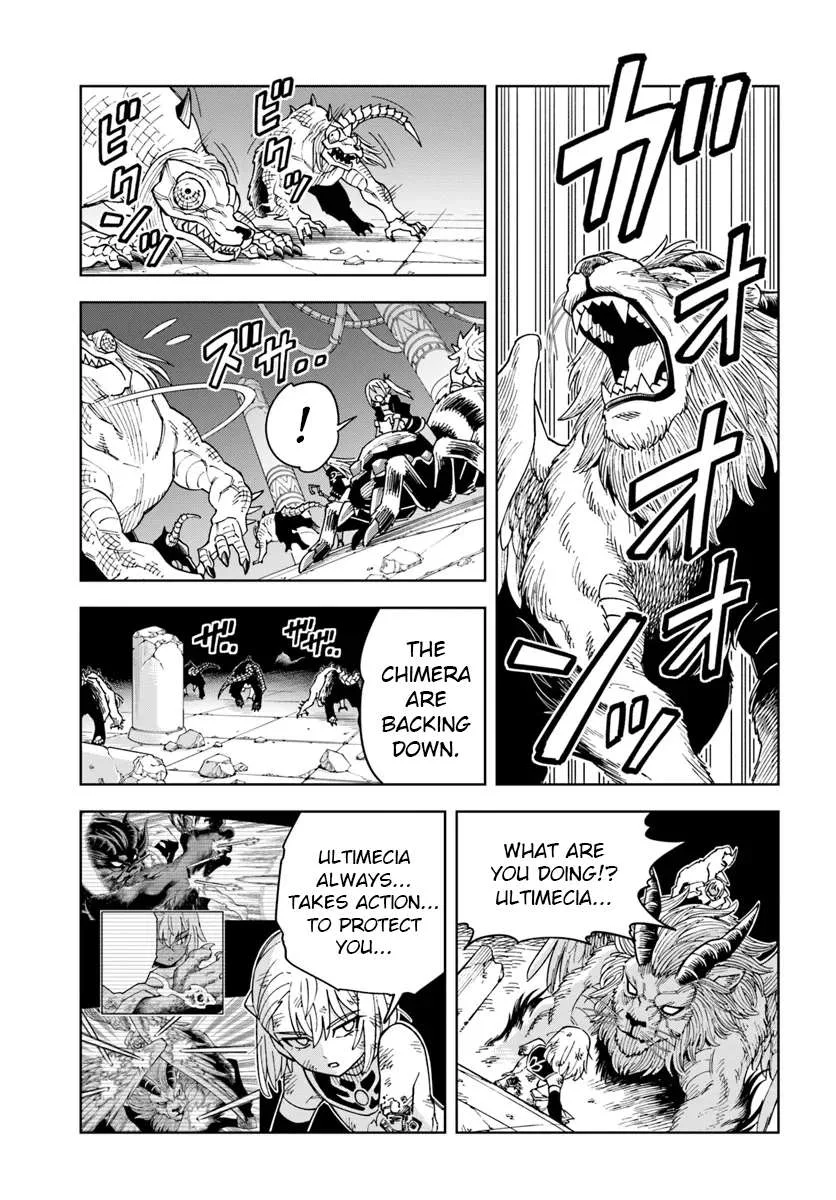 The king of cave will live a paradise life Chapter 32.2 page 16