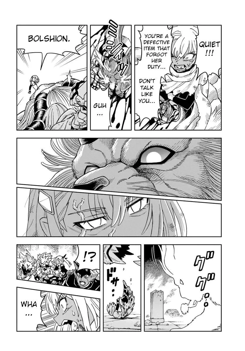 The king of cave will live a paradise life Chapter 32.2 page 15