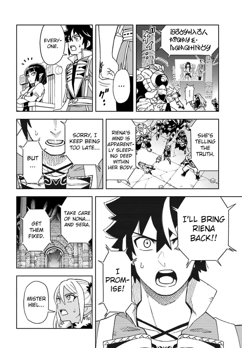 The king of cave will live a paradise life Chapter 33.1 page 8