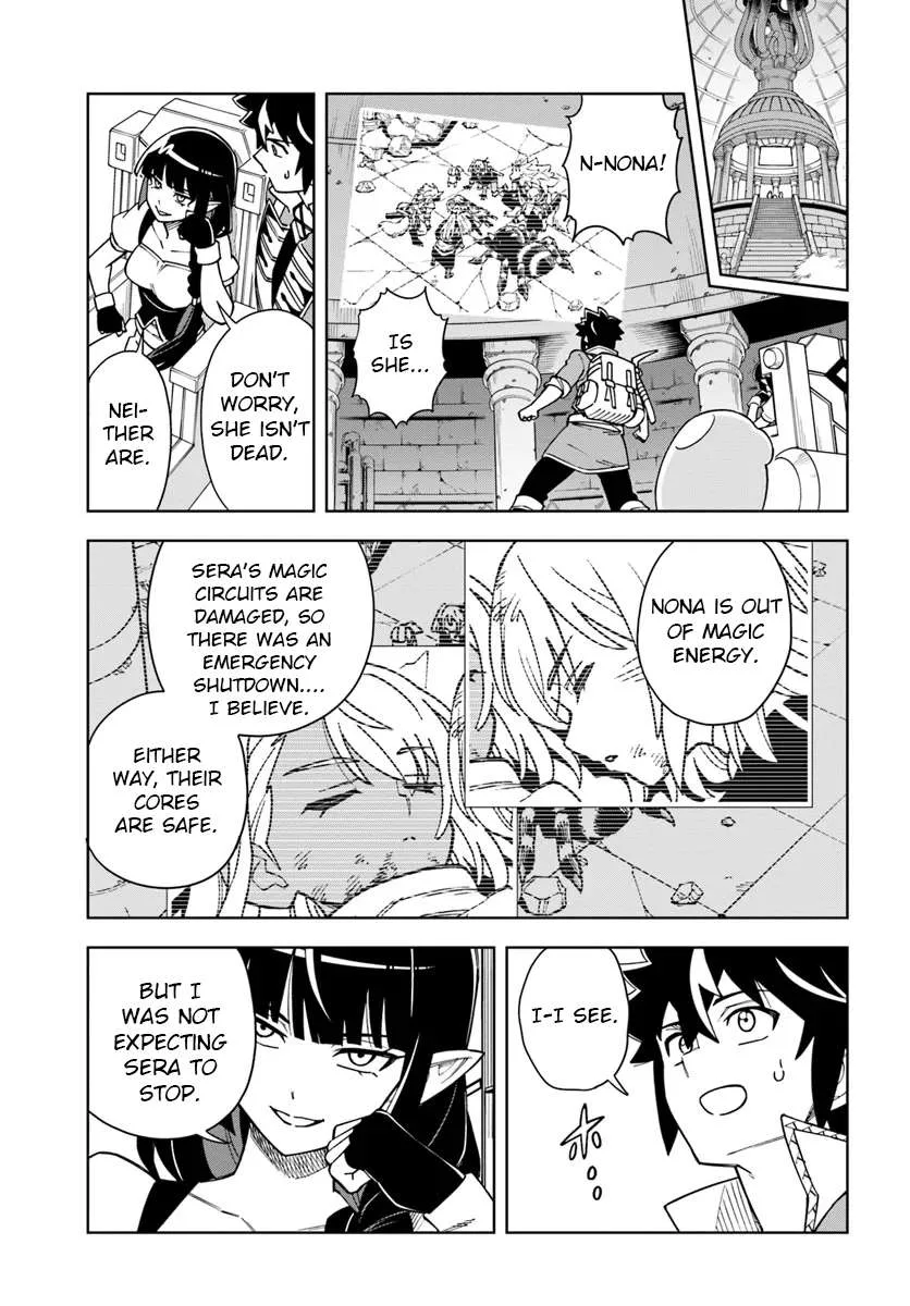The king of cave will live a paradise life Chapter 33.1 page 3