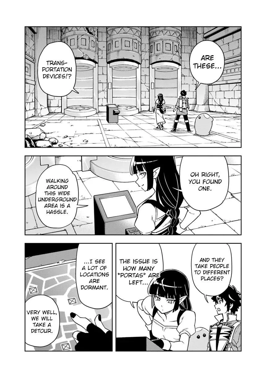 The king of cave will live a paradise life Chapter 33.1 page 15