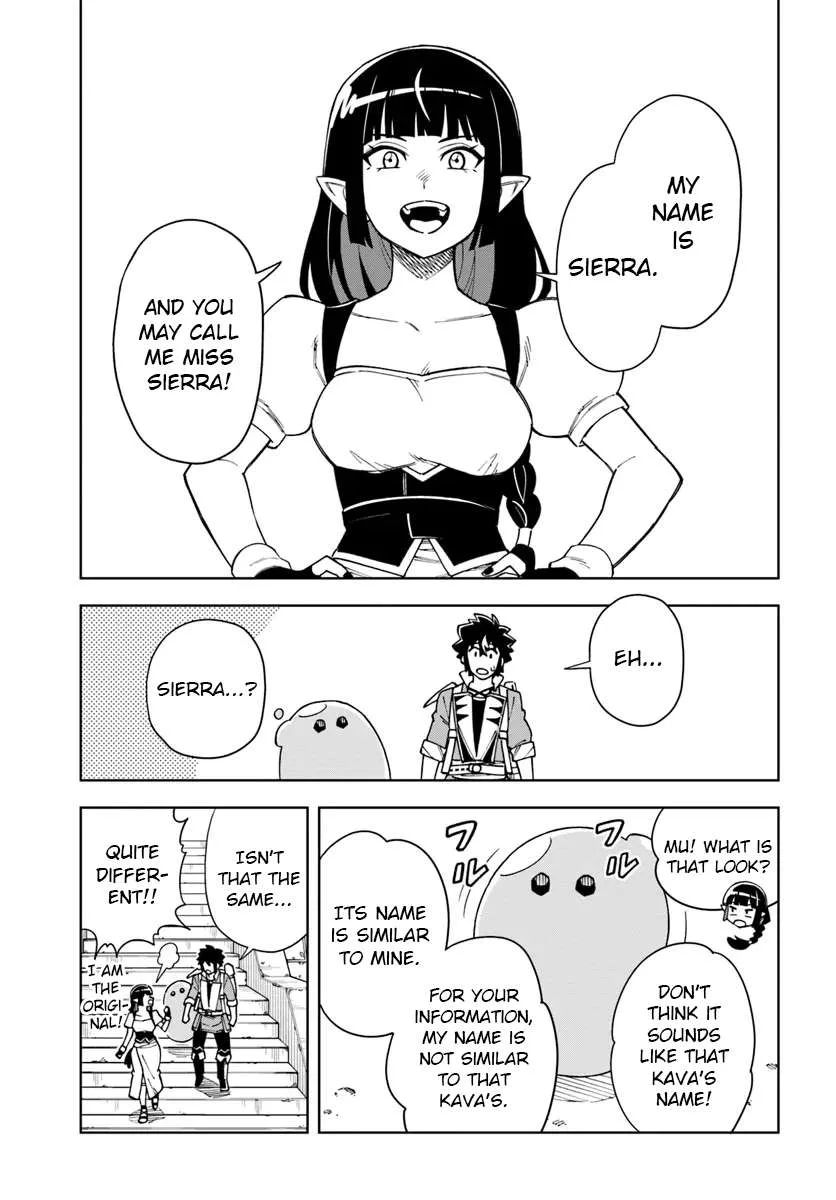 The king of cave will live a paradise life Chapter 33.1 page 13