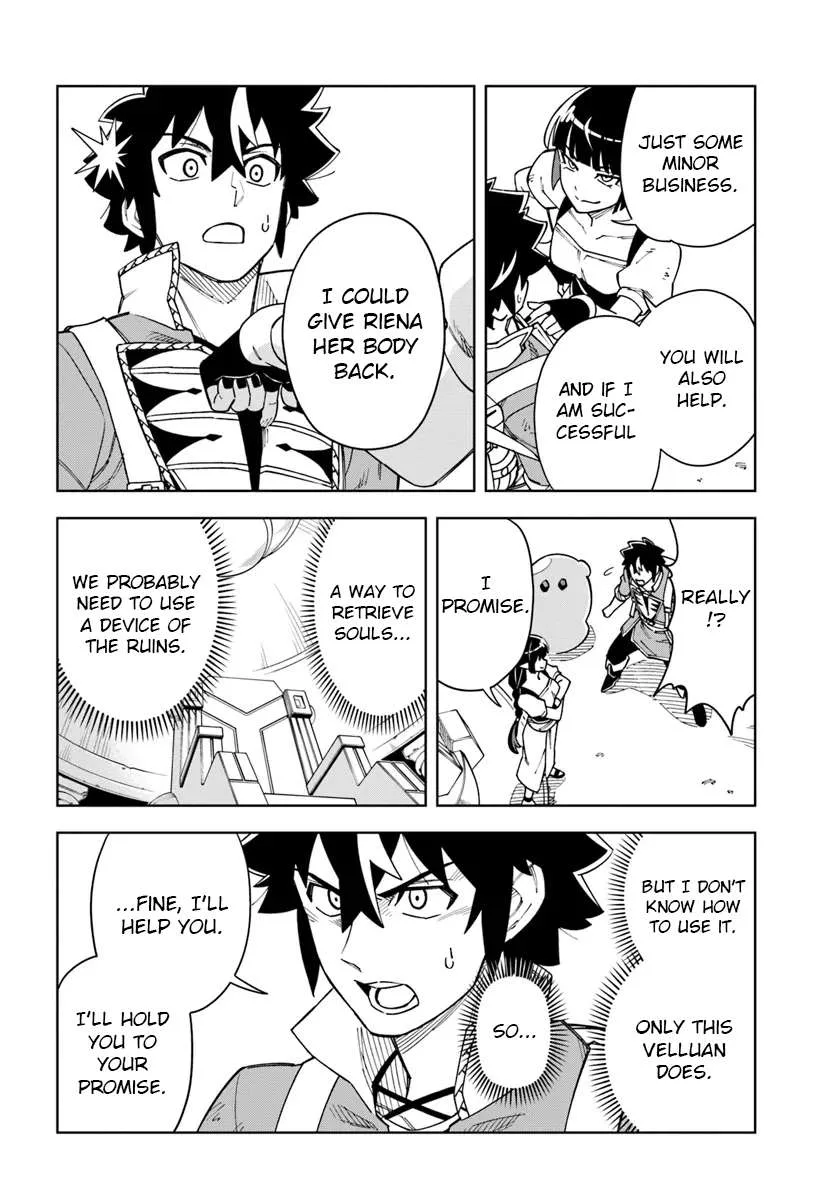 The king of cave will live a paradise life Chapter 33.1 page 12