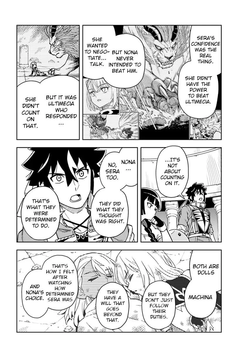 The king of cave will live a paradise life Chapter 33.1 page 4
