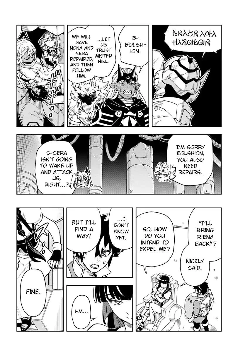 The king of cave will live a paradise life Chapter 33.1 page 10