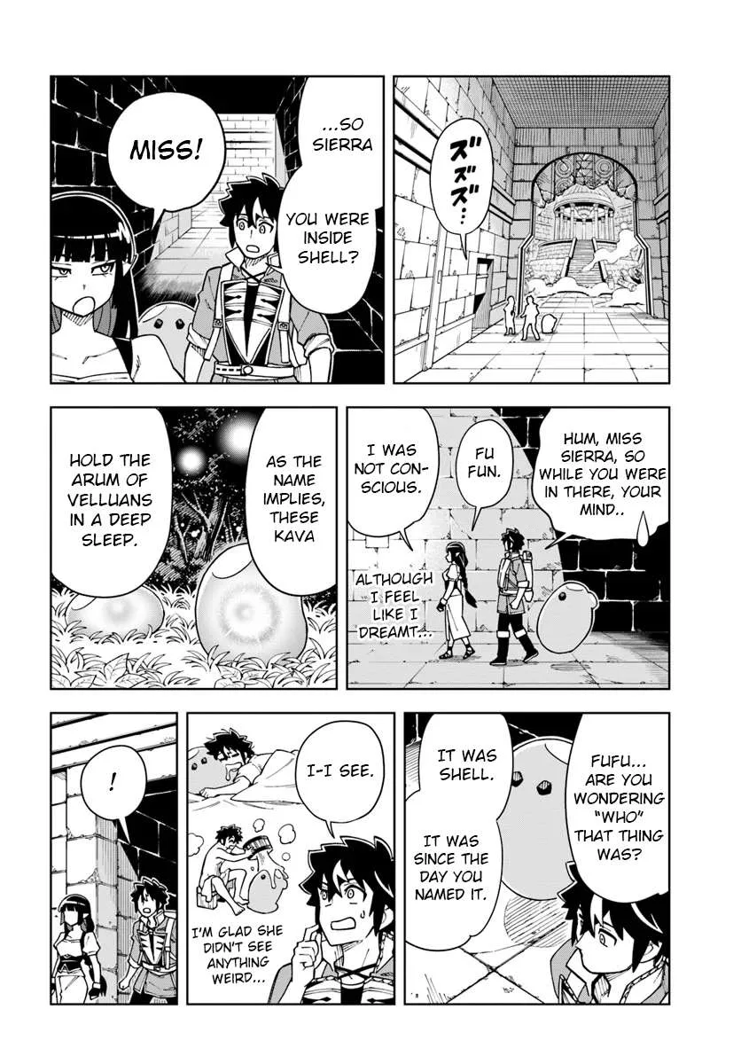 The king of cave will live a paradise life Chapter 33.1 page 14