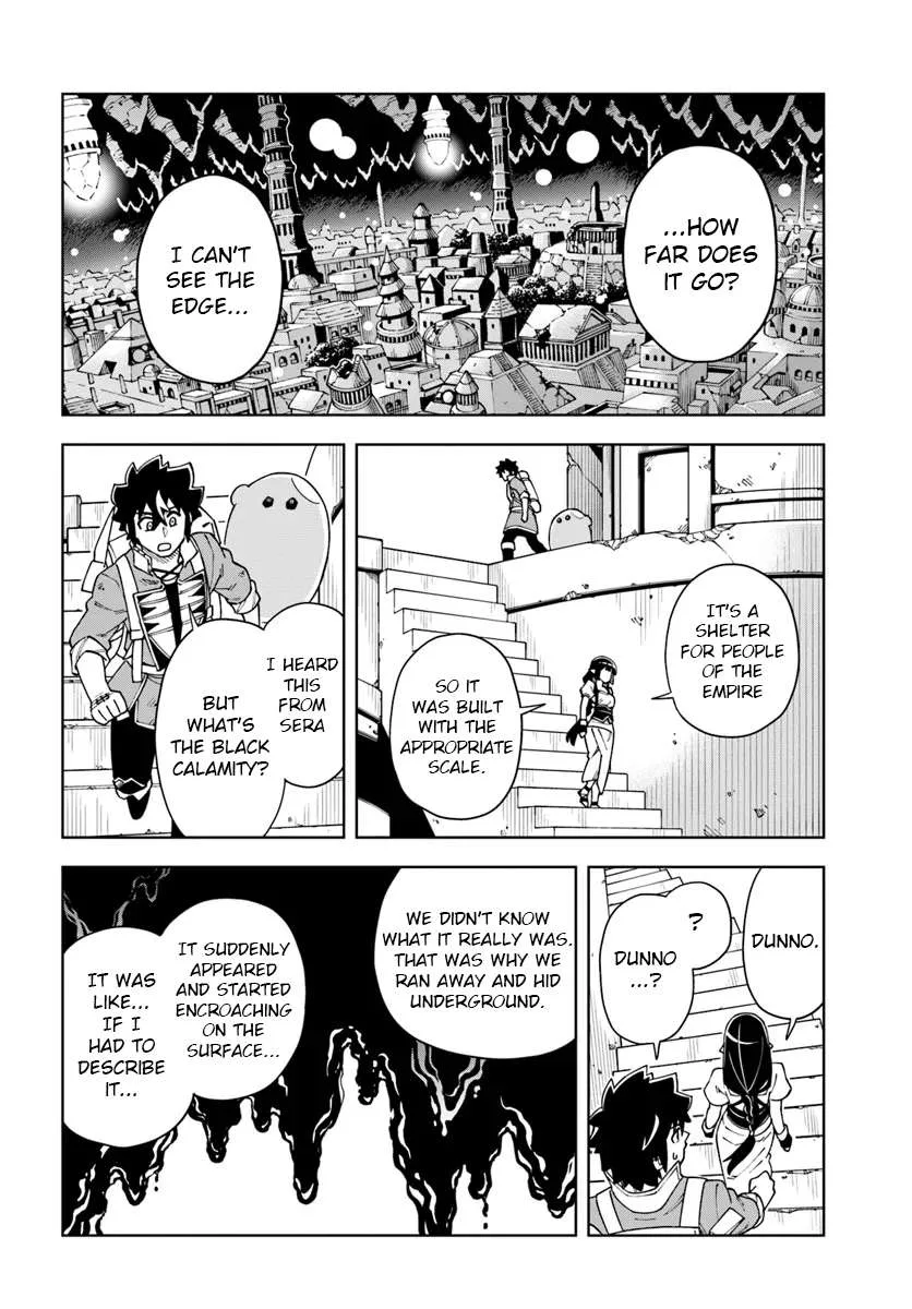 The king of cave will live a paradise life Chapter 33.2 page 5
