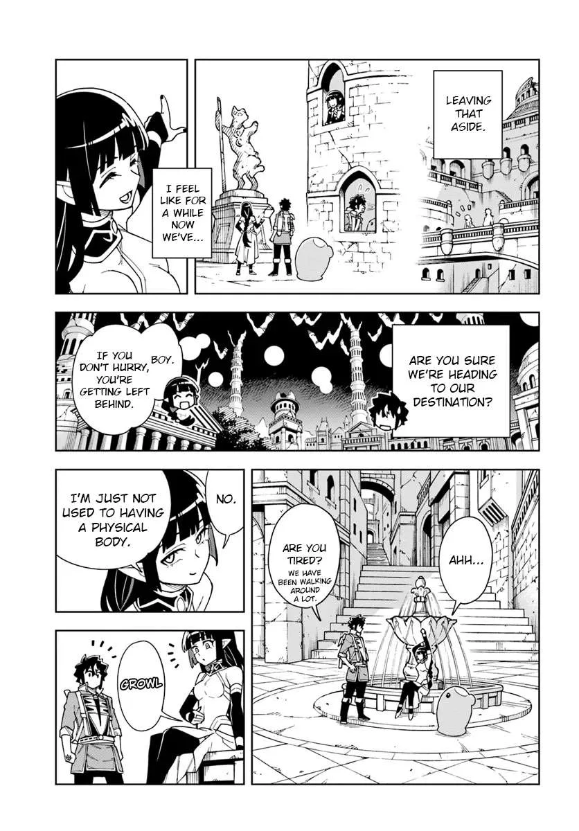 The king of cave will live a paradise life Chapter 33.2 page 10