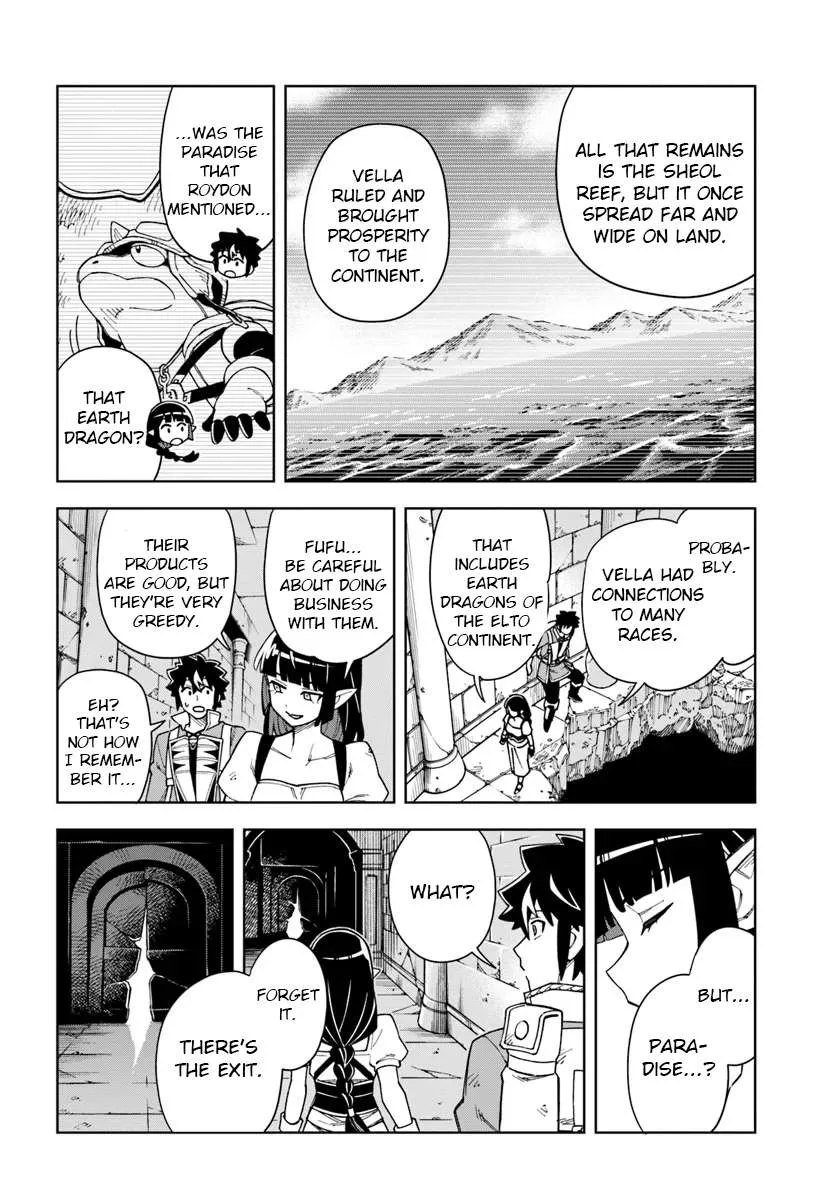 The king of cave will live a paradise life Chapter 33.2 page 2