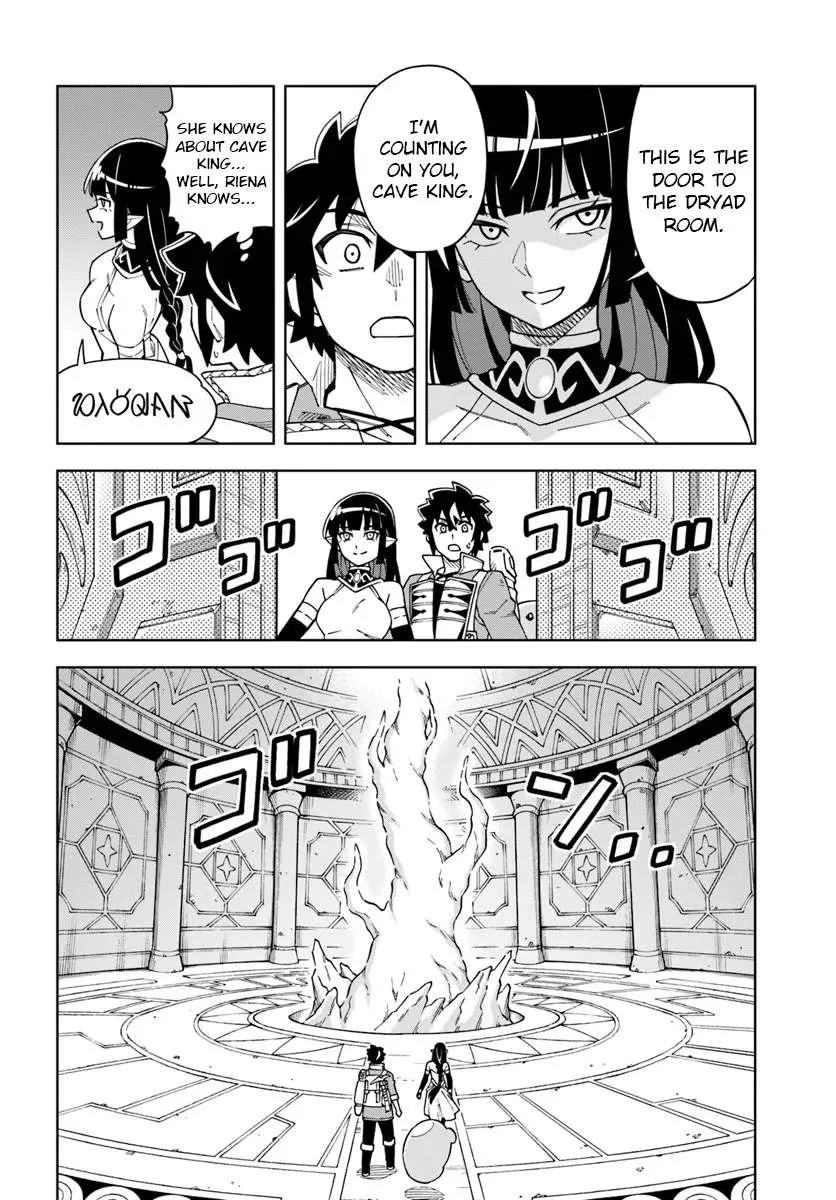 The king of cave will live a paradise life Chapter 33.2 page 13
