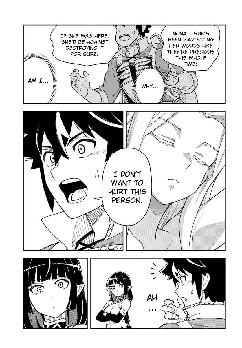 The king of cave will live a paradise life Chapter 34.1 page 11