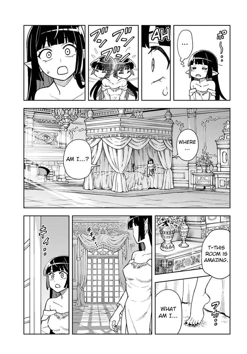The king of cave will live a paradise life Chapter 34.1 page 3