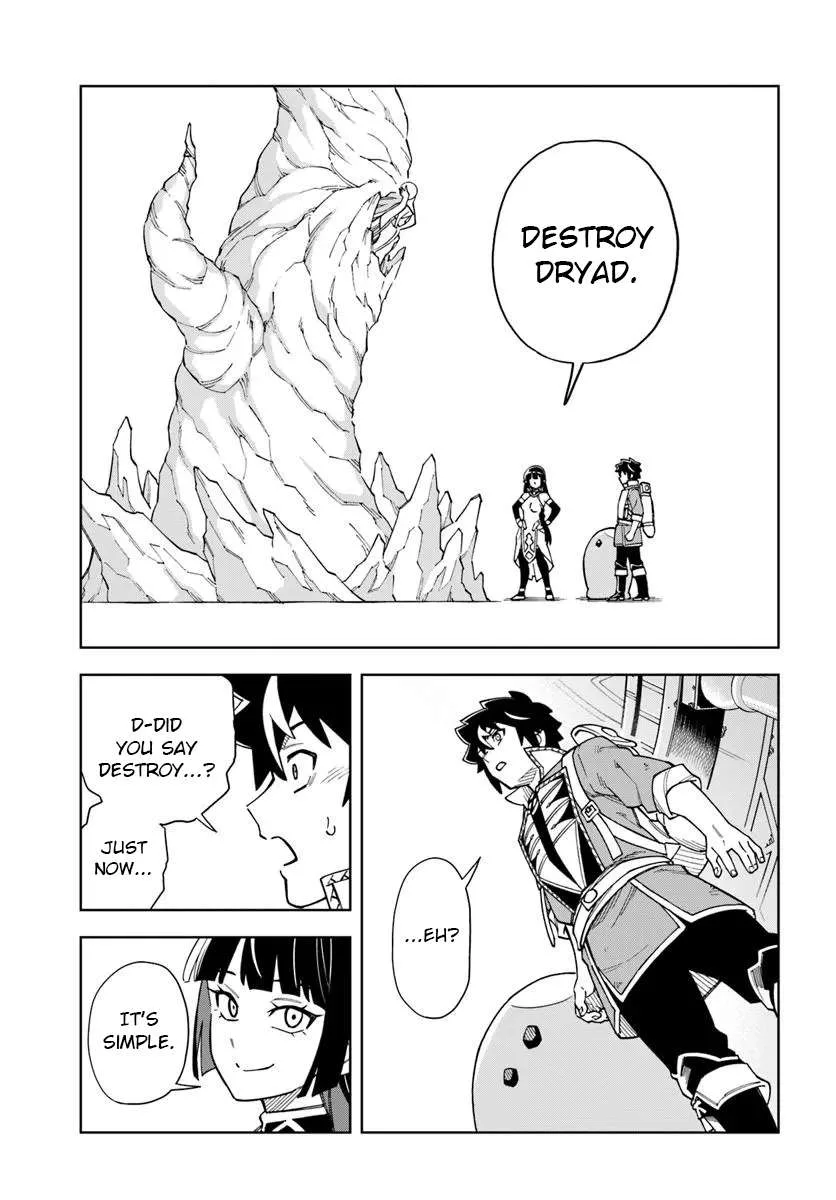 The king of cave will live a paradise life Chapter 34.1 page 9