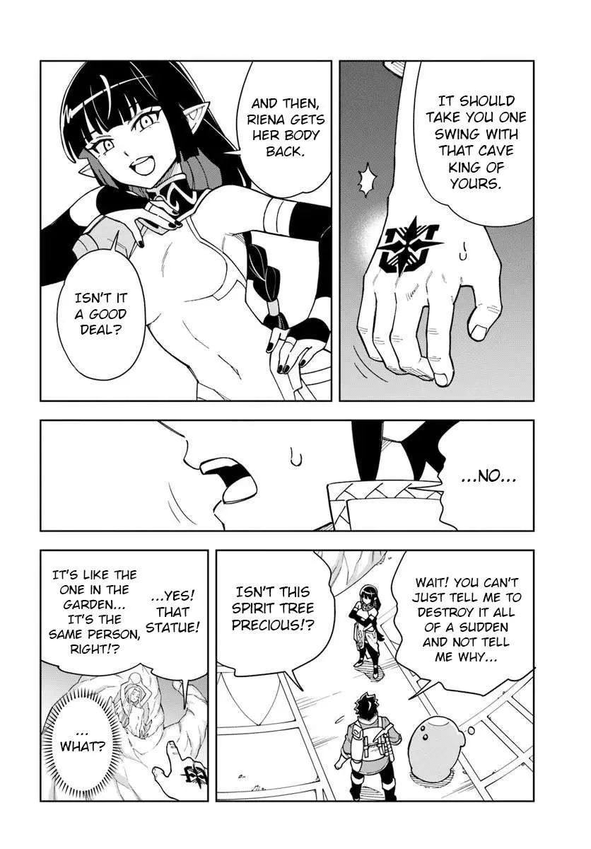 The king of cave will live a paradise life Chapter 34.1 page 10