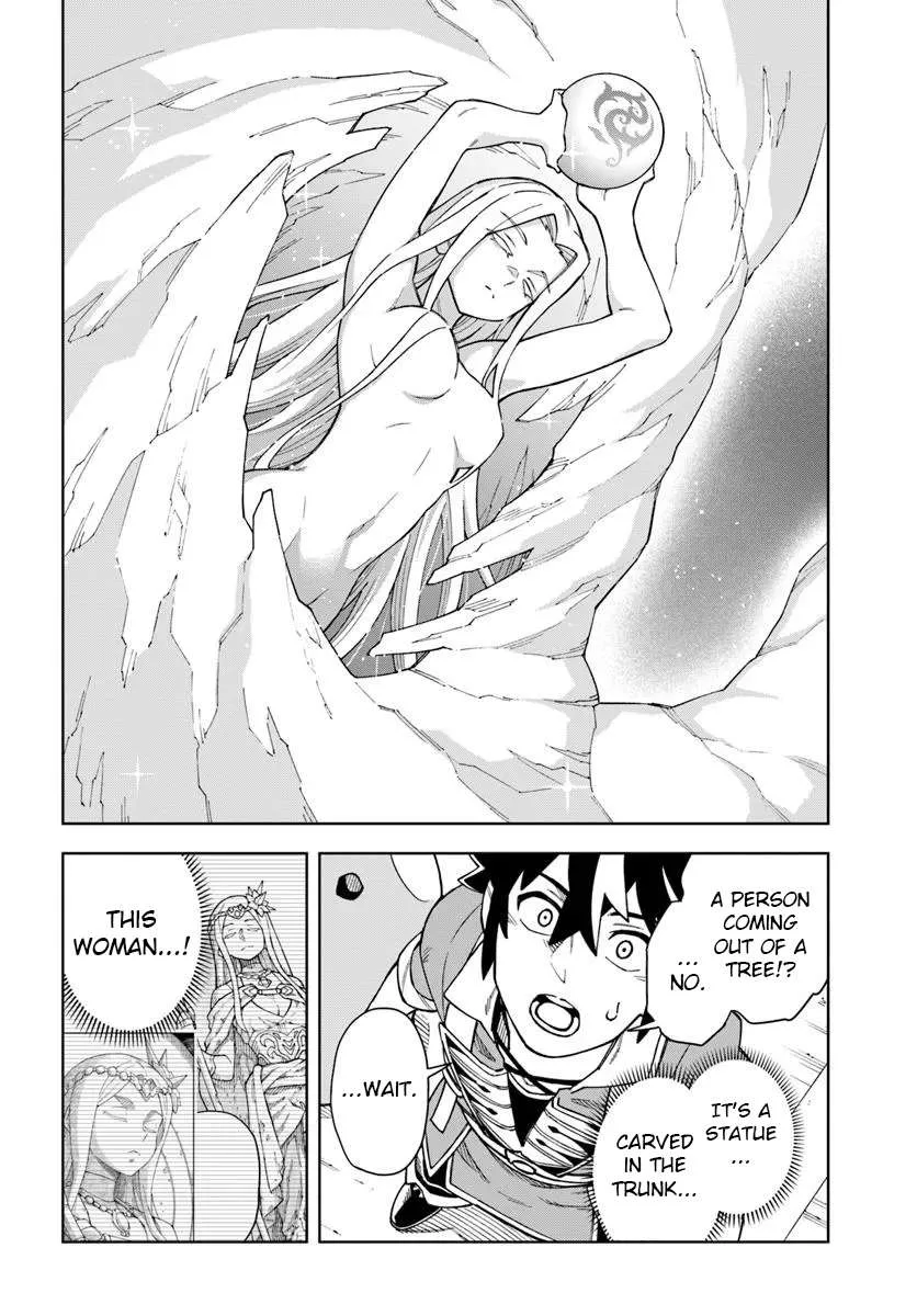 The king of cave will live a paradise life Chapter 34.1 page 6