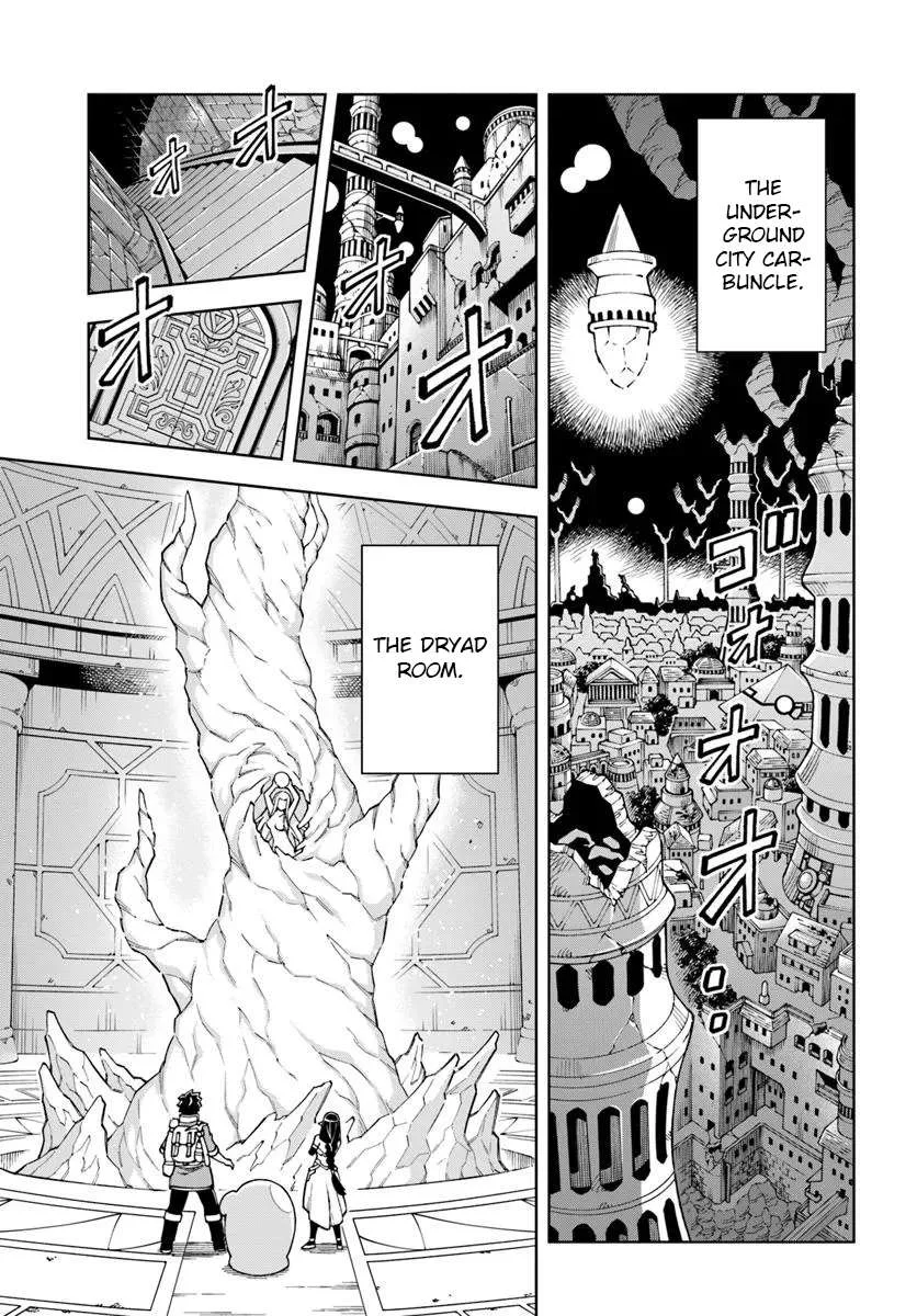 The king of cave will live a paradise life Chapter 34.1 page 5