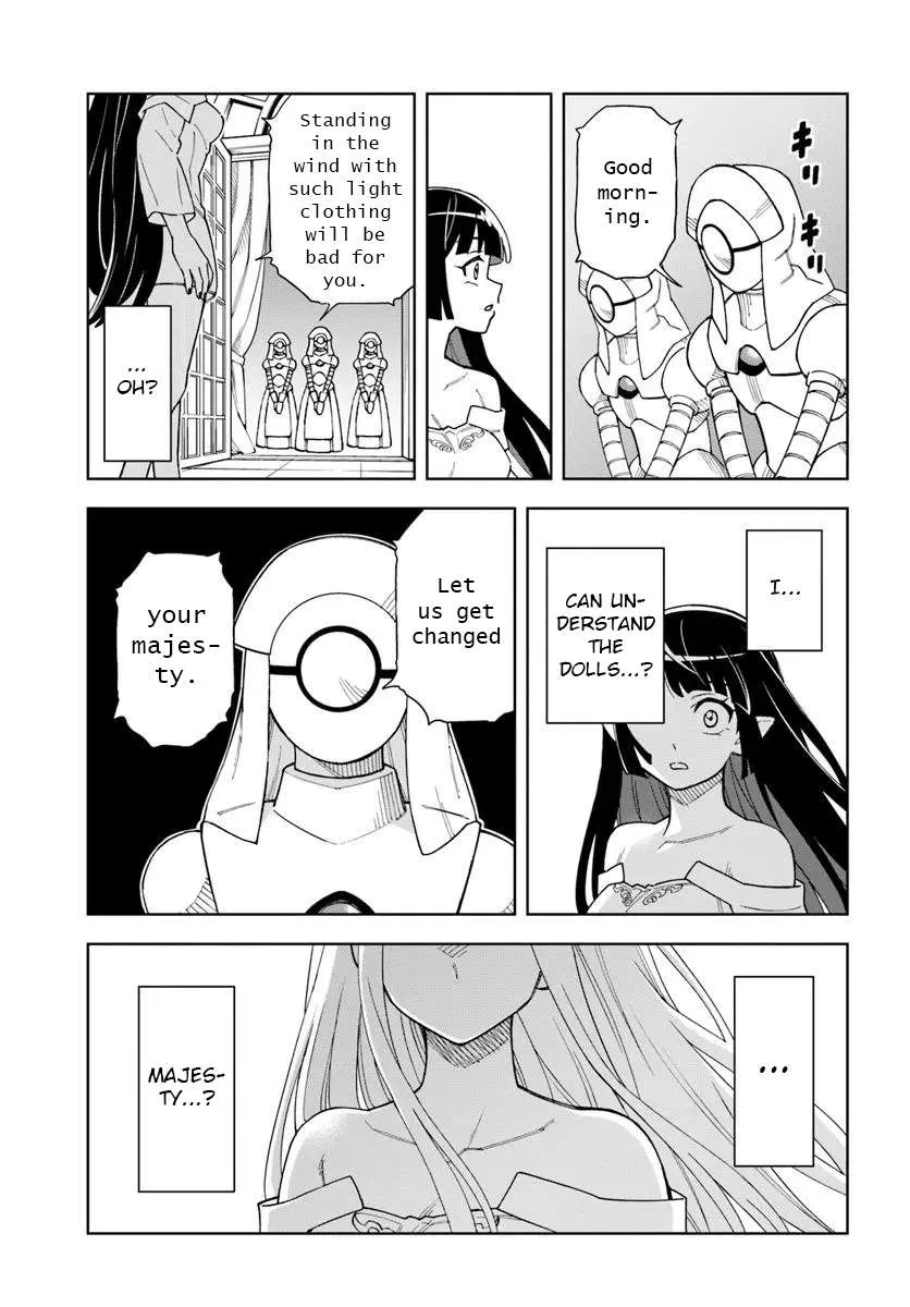 The king of cave will live a paradise life Chapter 34.1 page 15