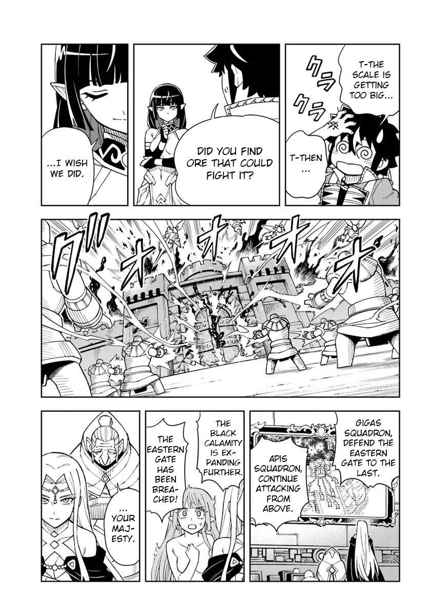 The king of cave will live a paradise life Chapter 34.2 page 6