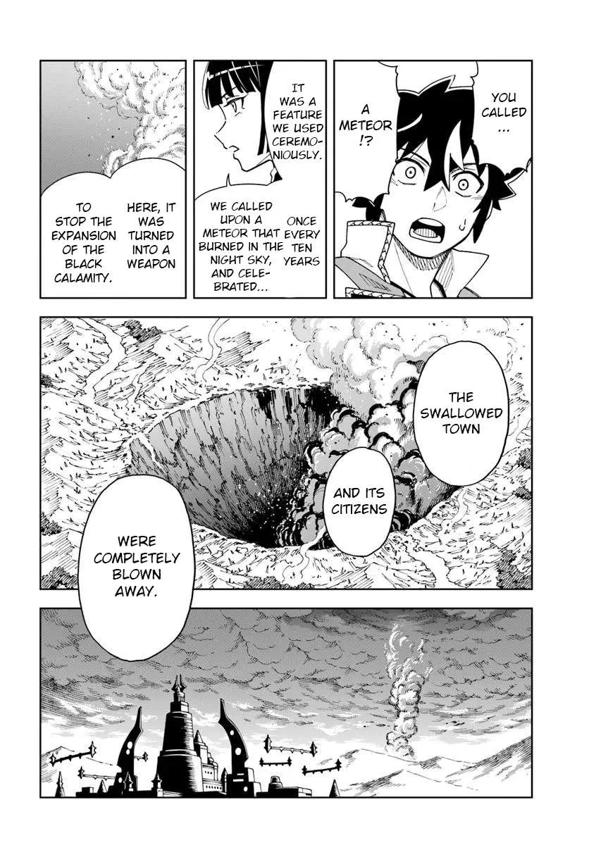 The king of cave will live a paradise life Chapter 34.2 page 13
