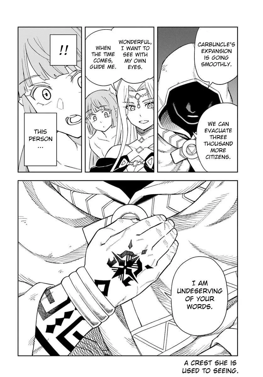 The king of cave will live a paradise life Chapter 34.2 page 15