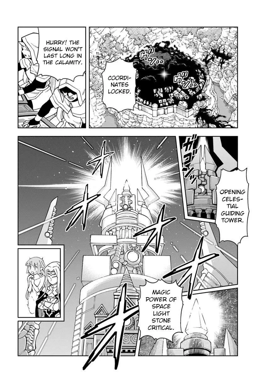 The king of cave will live a paradise life Chapter 34.2 page 9