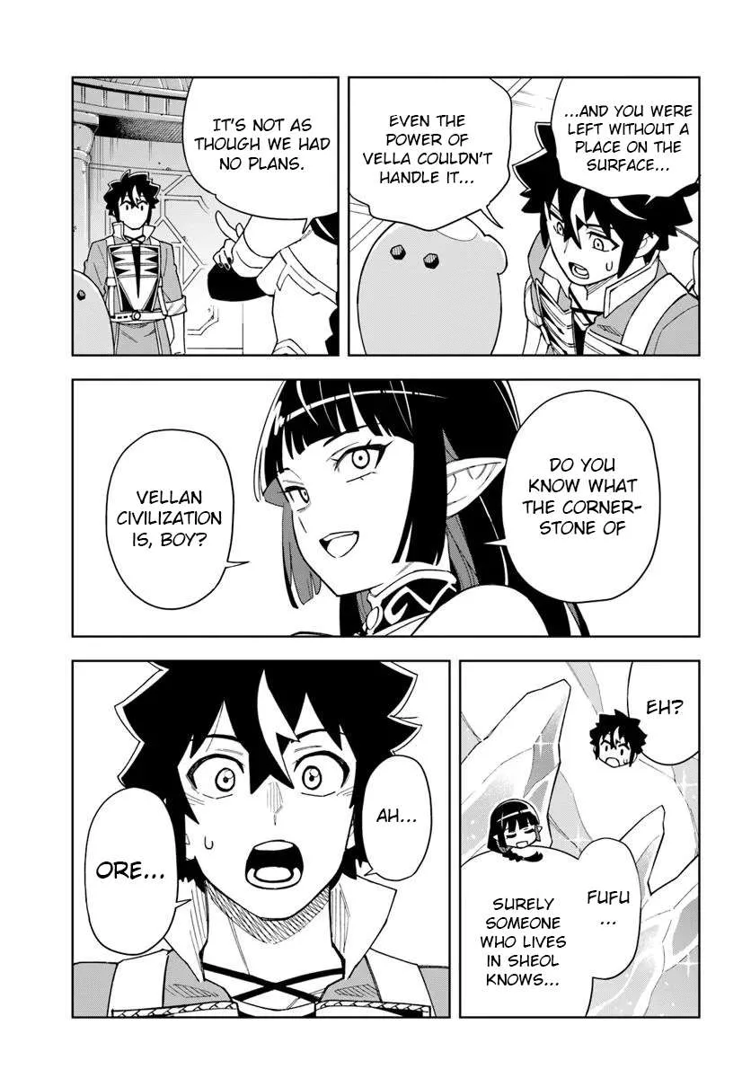 The king of cave will live a paradise life Chapter 34.2 page 4