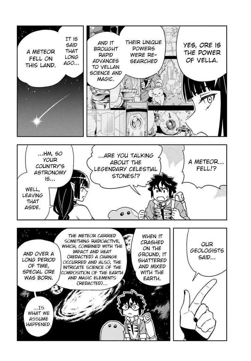 The king of cave will live a paradise life Chapter 34.2 page 5
