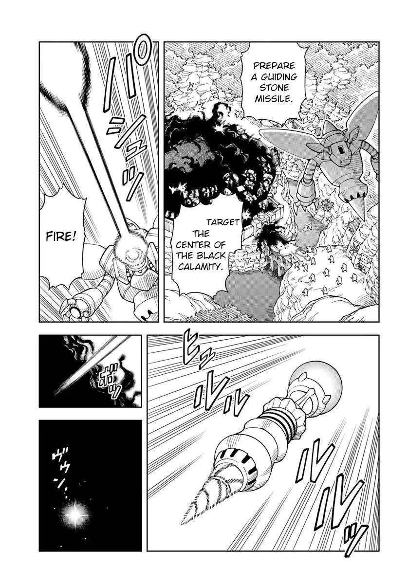 The king of cave will live a paradise life Chapter 34.2 page 8